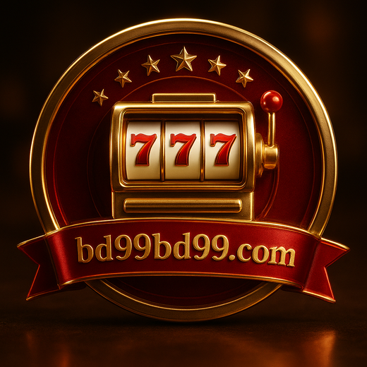 BD99 লগইন